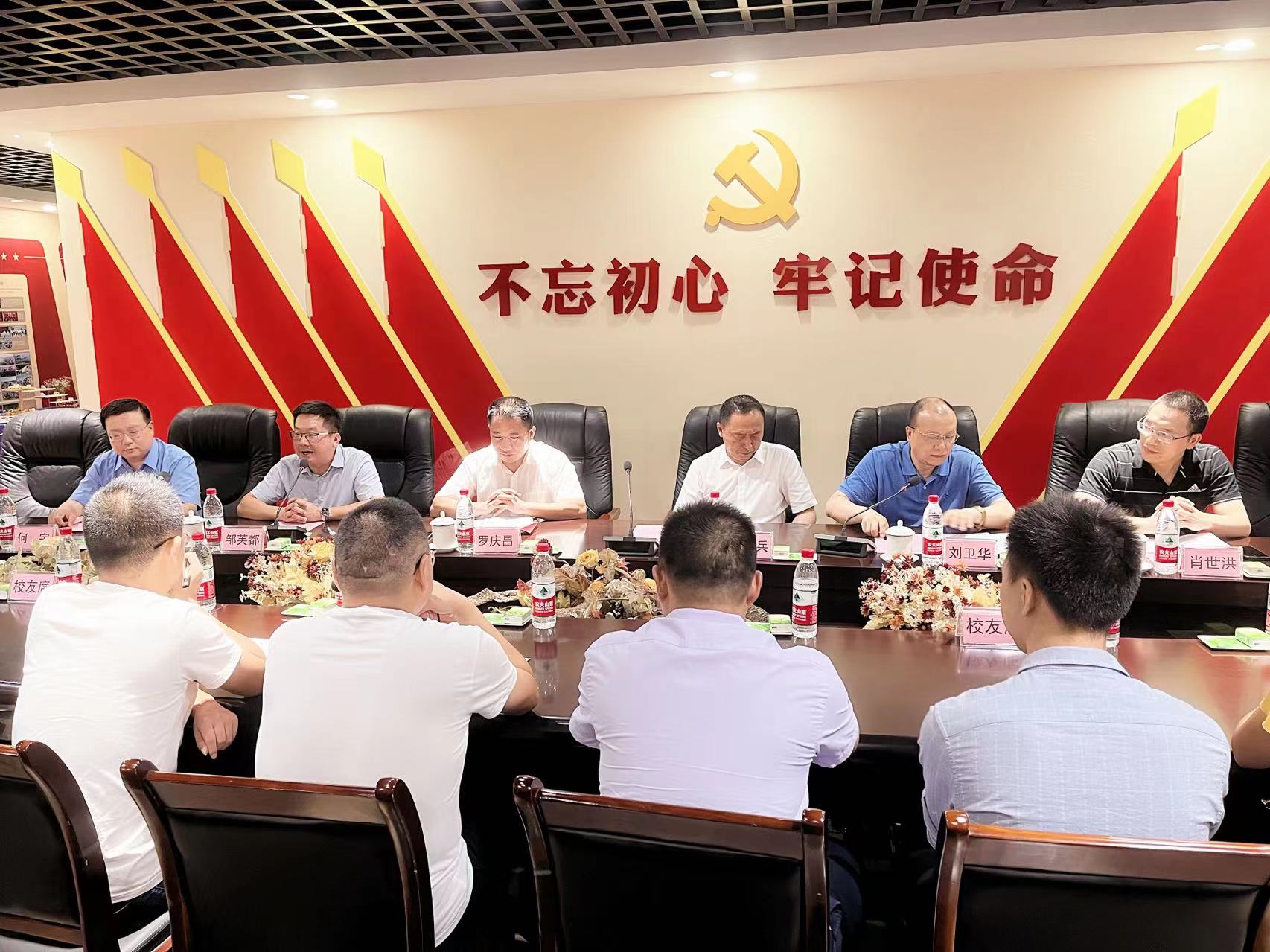 公司领导带队赴万州走访看望员工